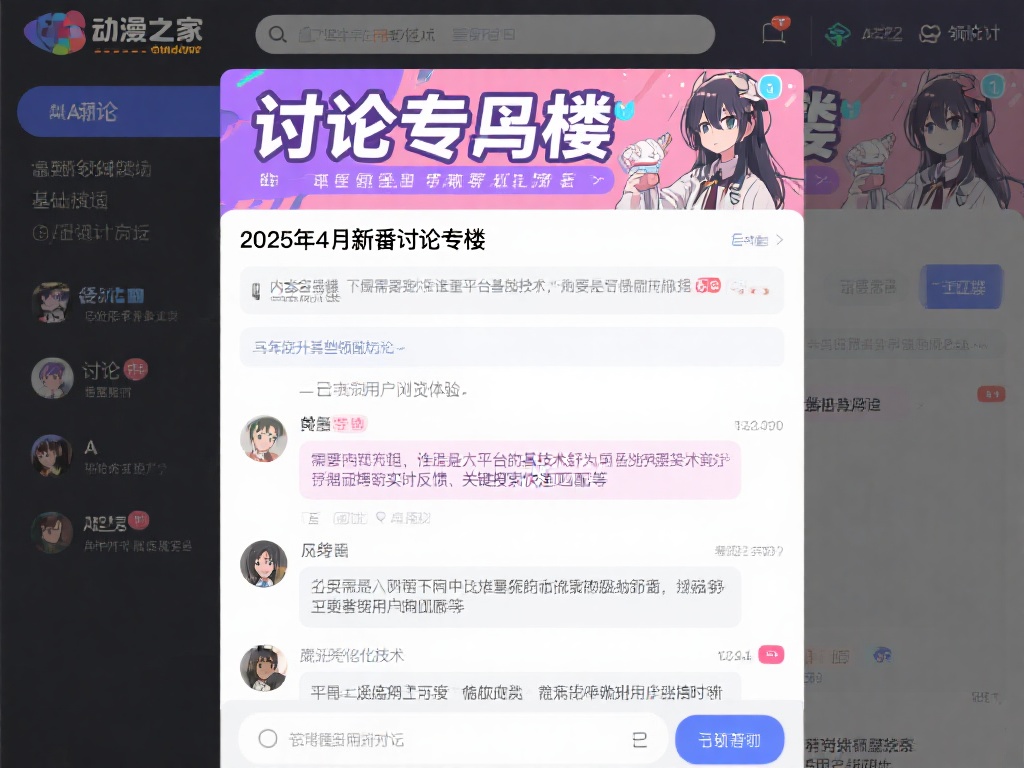 再见曼城！瓜帅点头，7000万攻击手闪电转会，顶级B2B+8000万边锋强势加盟！